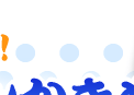 ���ꥸ�ʥ뤫��ɹ