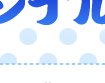 ���ꥸ�ʥ뤫��ɹ
