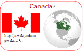 CANADA