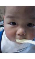 �Ϥ䤯����(>_<)